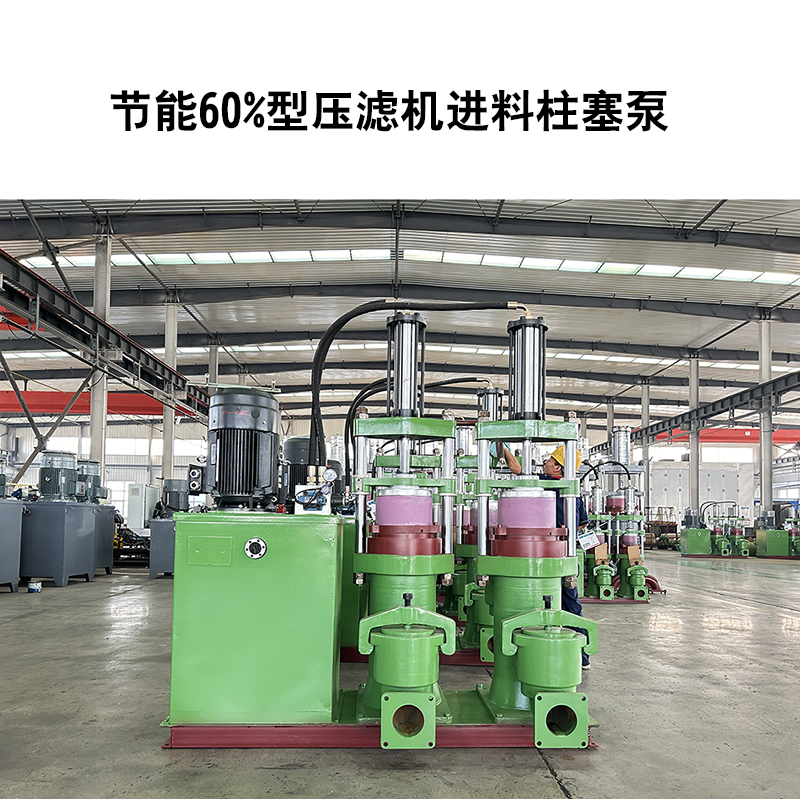 壓濾機(jī)壓力8公斤用多大揚程合適